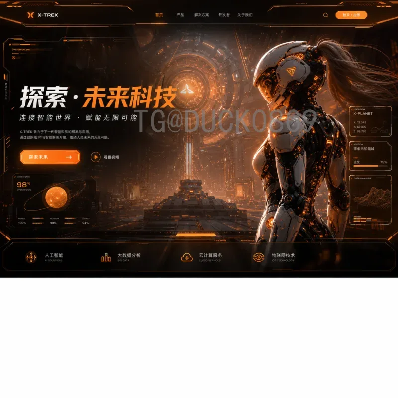 墨西哥FIFA世界杯球员：传奇与新生代交织的绿茵史诗